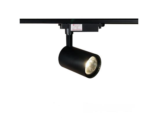 Фото LED світильник трековий ElectroHouse чорний 20 Вт 1600 Лм 4100К, купити з доставкою на skylight.com.ua