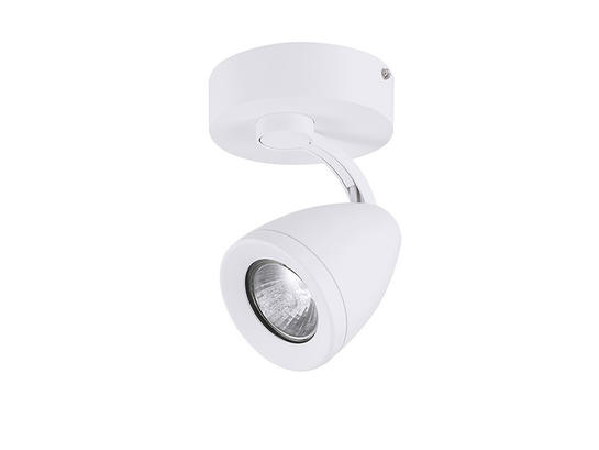 Фото спот Azzardo Albico 1 White Top FH31811B4-1WH, купить с доставкой на skylight.com.ua